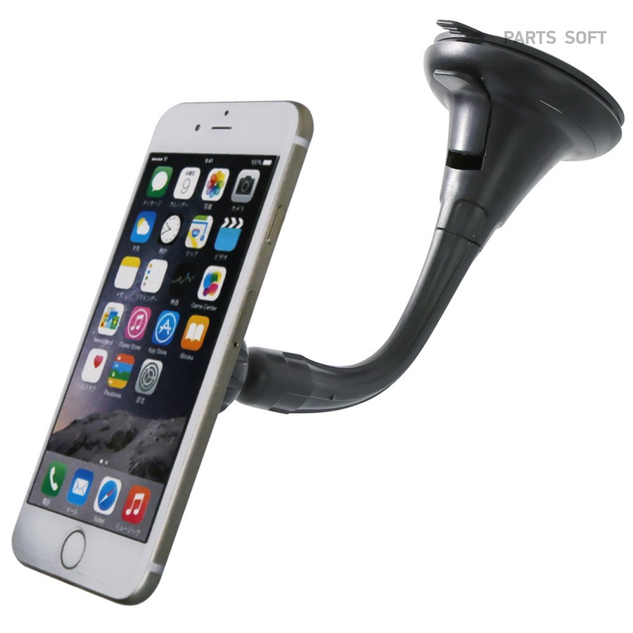 Держатель под смартфон/навигатор "AVS" AH-1712-M (магнитный) - AVS None None